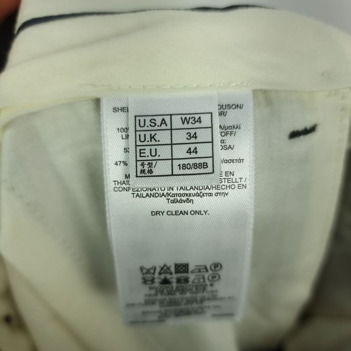 [브룩스브라더스] 테이퍼드 울 슬랙스 M18674 상품이미지9