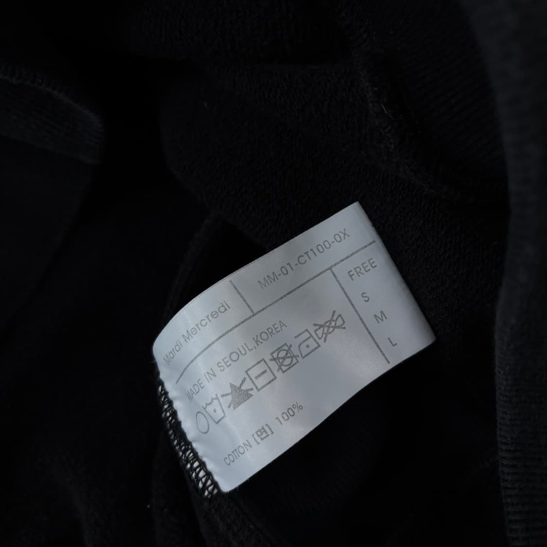 마르디 메크르디 맨투맨 상품이미지7