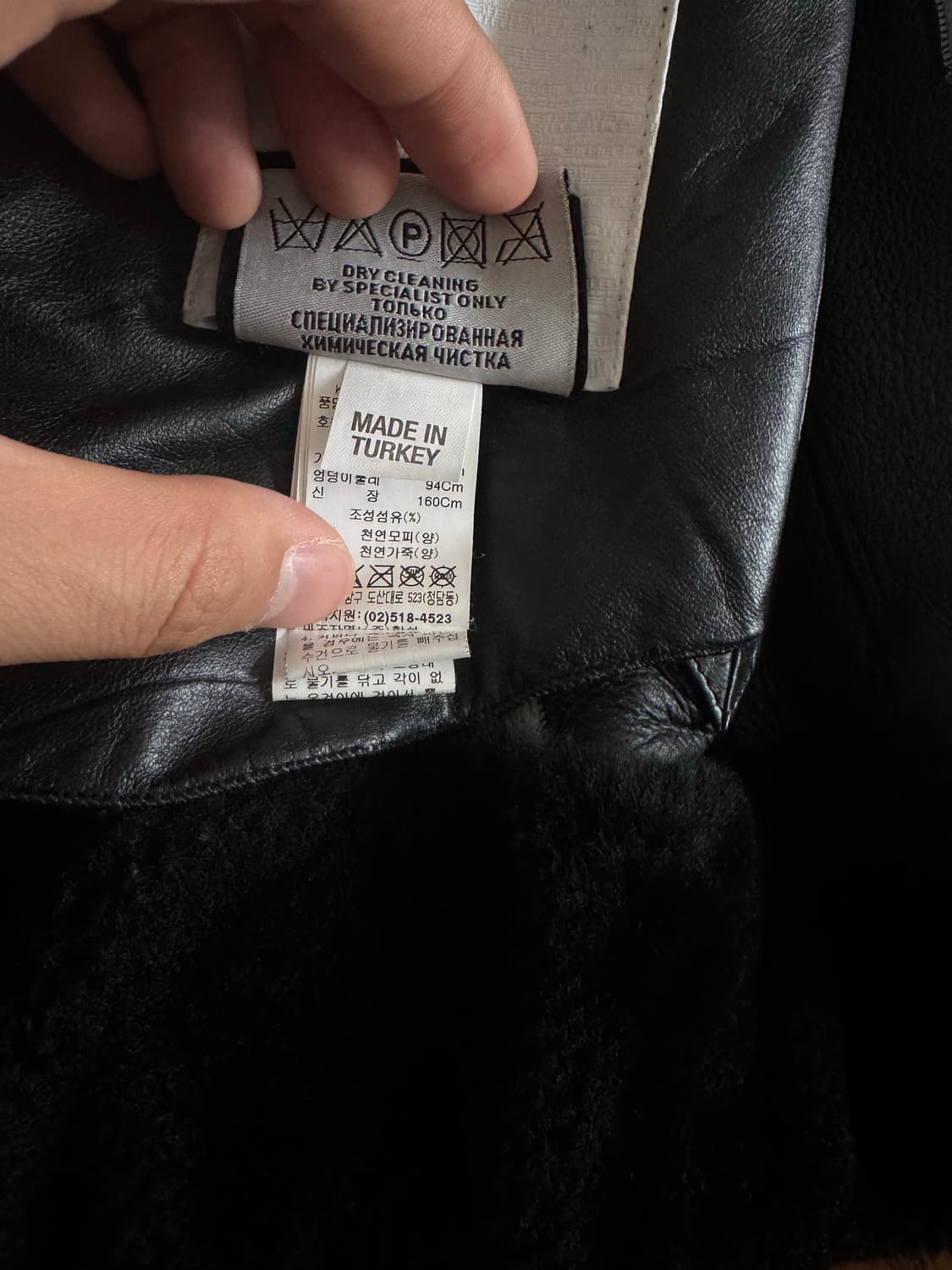 LATT BY T MOUSTAN FUR JACKET BLACK 상품이미지6