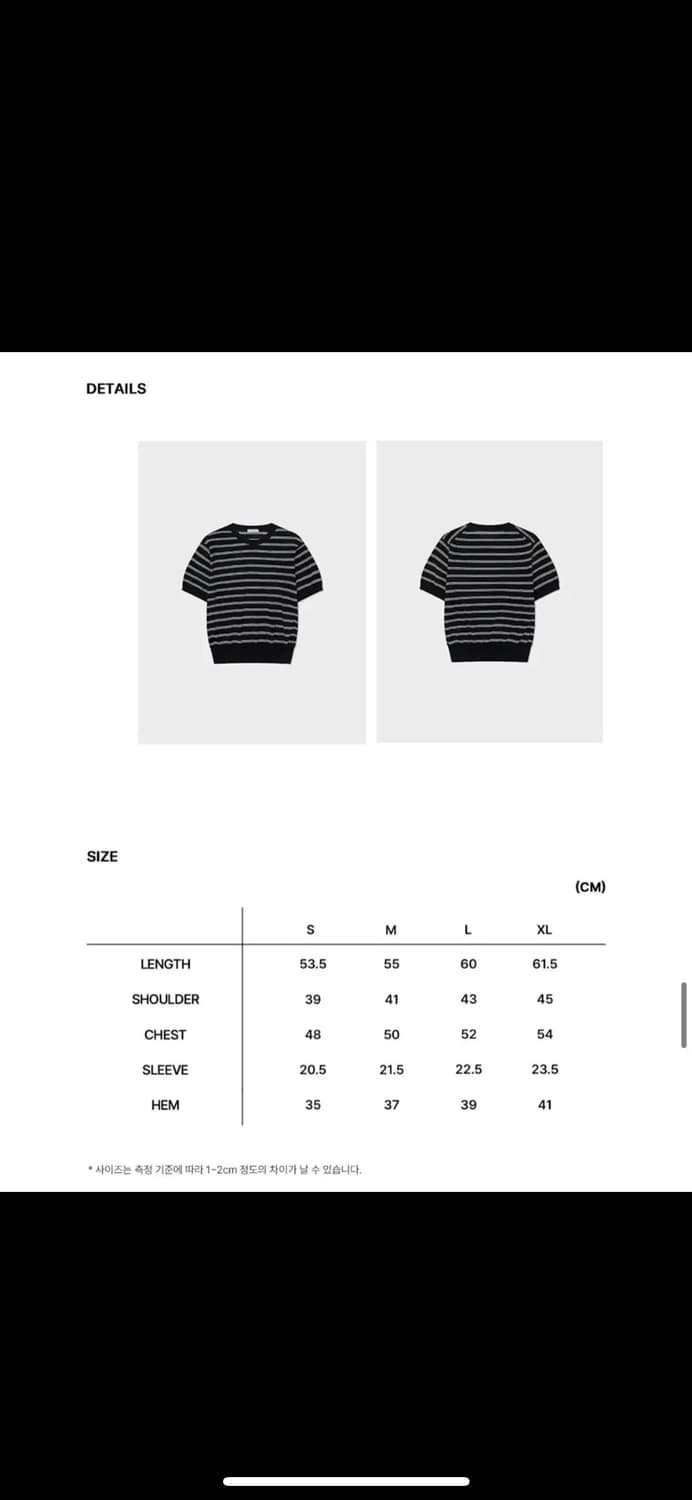 로우클래식 스트라이프 크루넥 니트 - 블랙 LC252KN06NB 상품이미지4