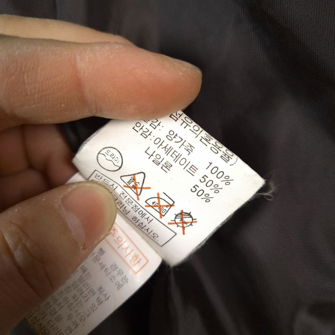 이선숙 부티크 리얼 램스킨 레더 자켓 55 상품이미지8