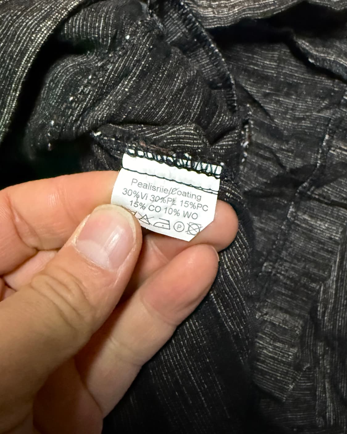 한스마크 티롤리안 자켓 40 상품이미지6