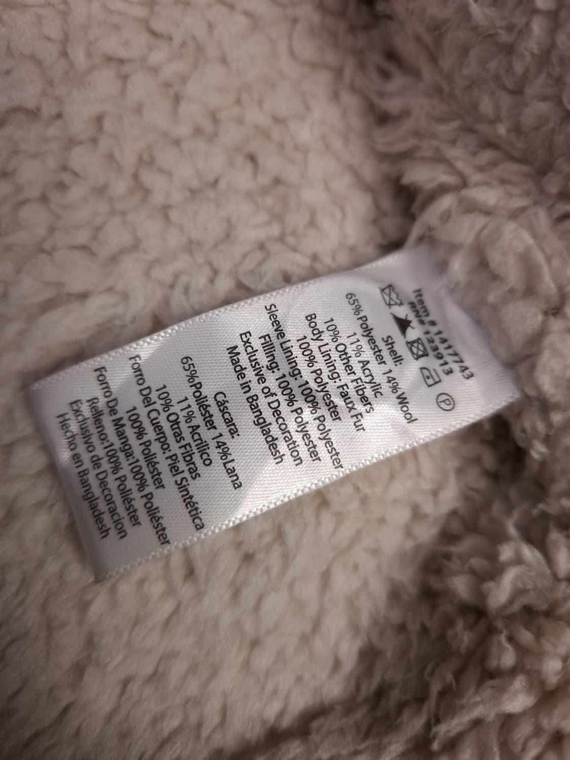 오리지날 JACHS 아즈텍 나바호 패턴 셔츠 자켓 상품이미지4