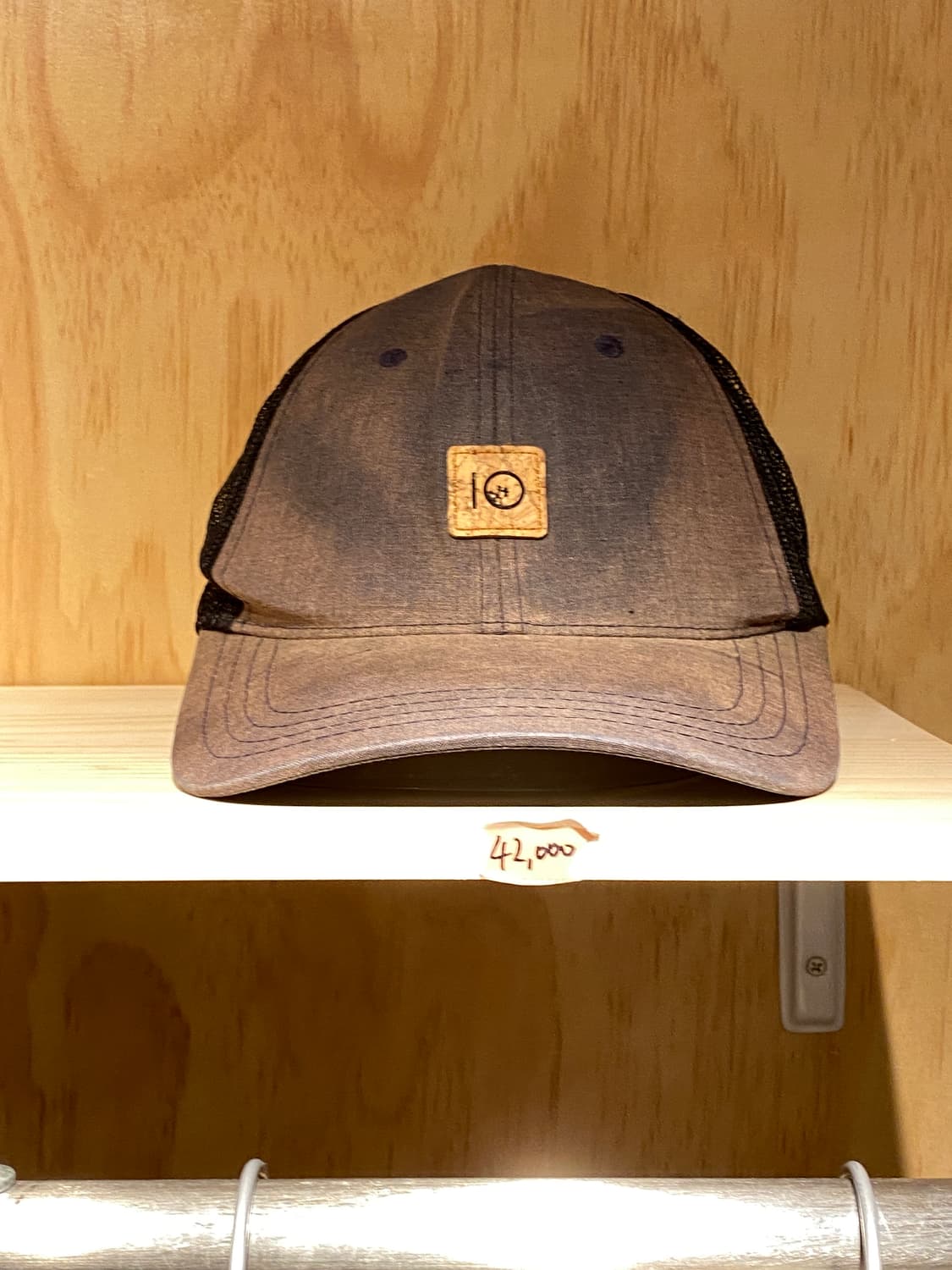 IO 빈티지캡 상품이미지1