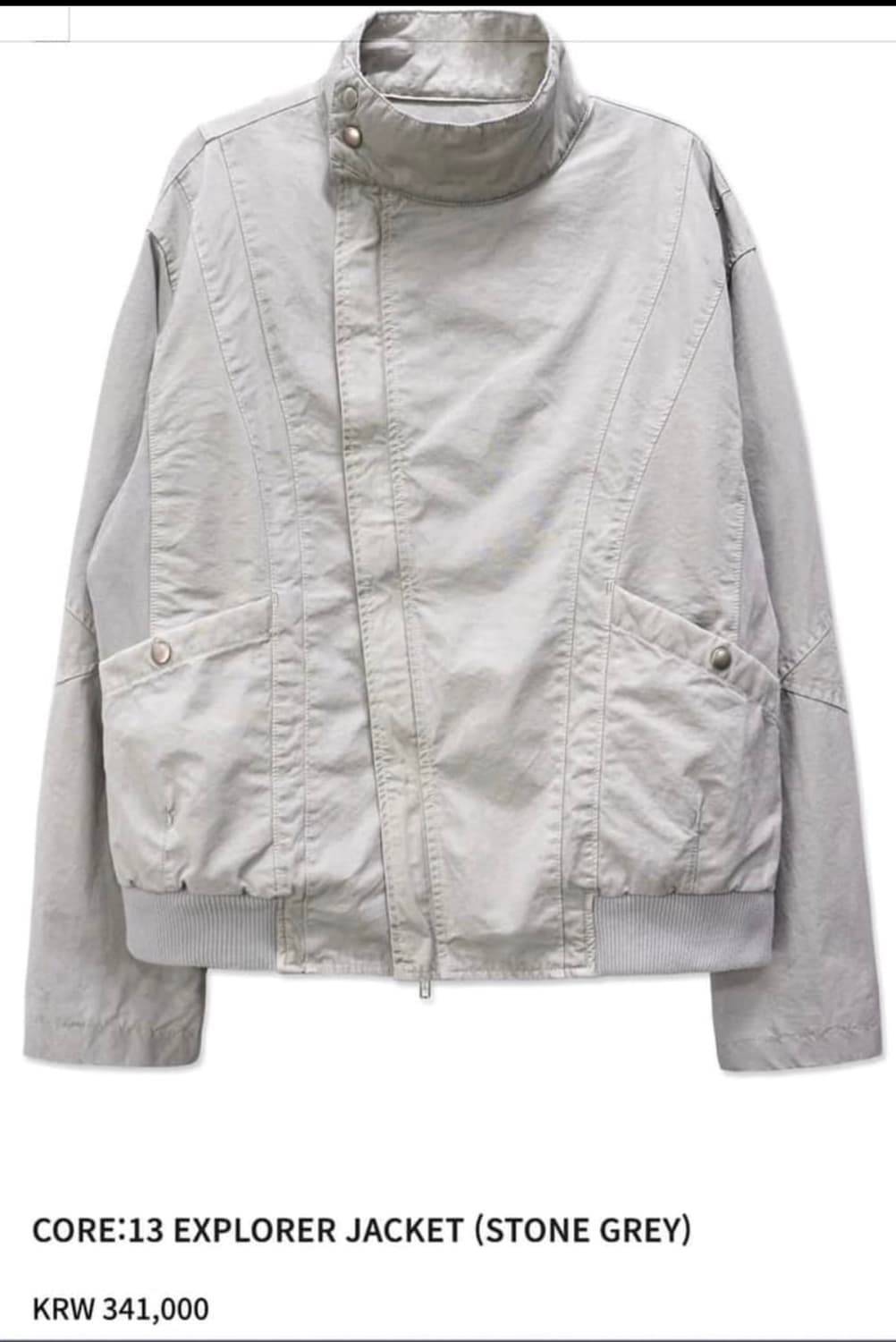 (구매) 이그노타 코어 13 자켓 m 구해봅니다 상품이미지1