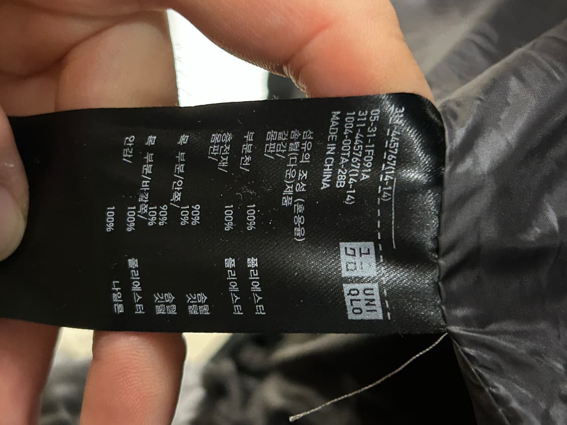 유니클로 +J 콜라보 블랙 다운 파카 상품이미지5