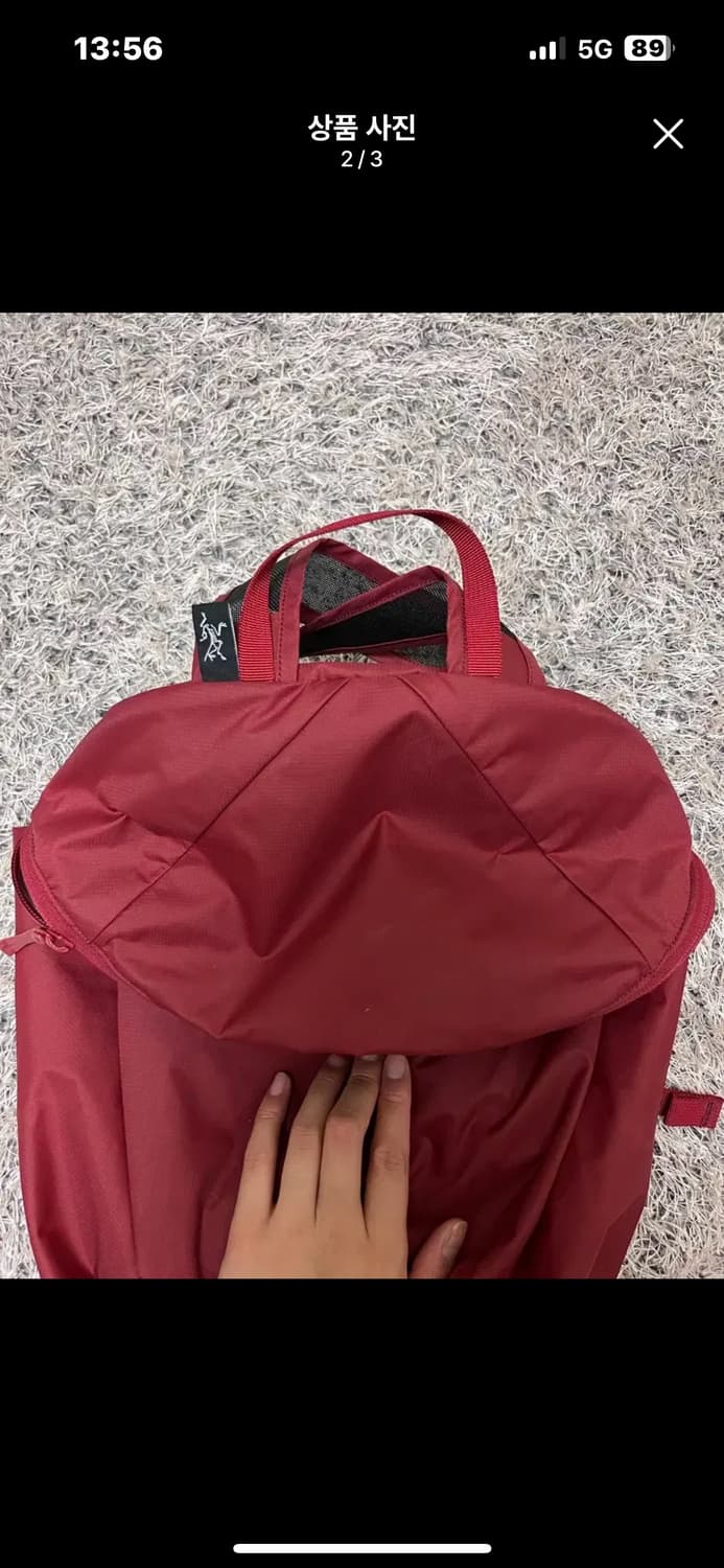 아크테릭스 헬리아드 15 보르도 상품이미지2