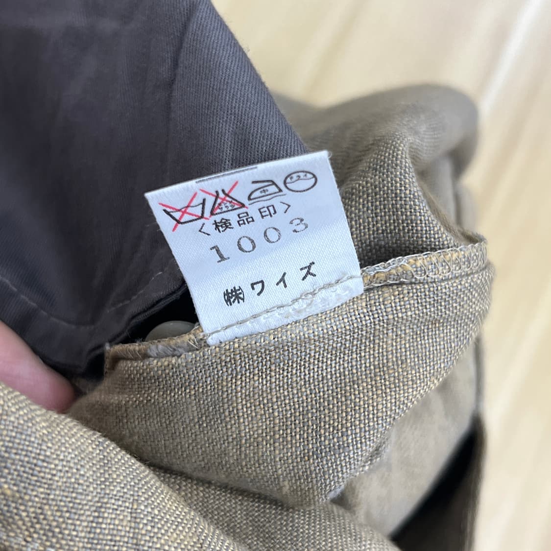 Y's 요지야마모토 린넨 버튼 롱 스커트  상품이미지8