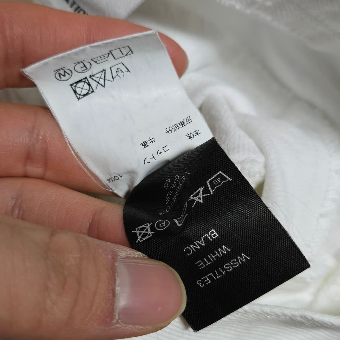 베트멍X리바이스 리워크 진 / 여성 팬츠 / 여성 바지  상품이미지6