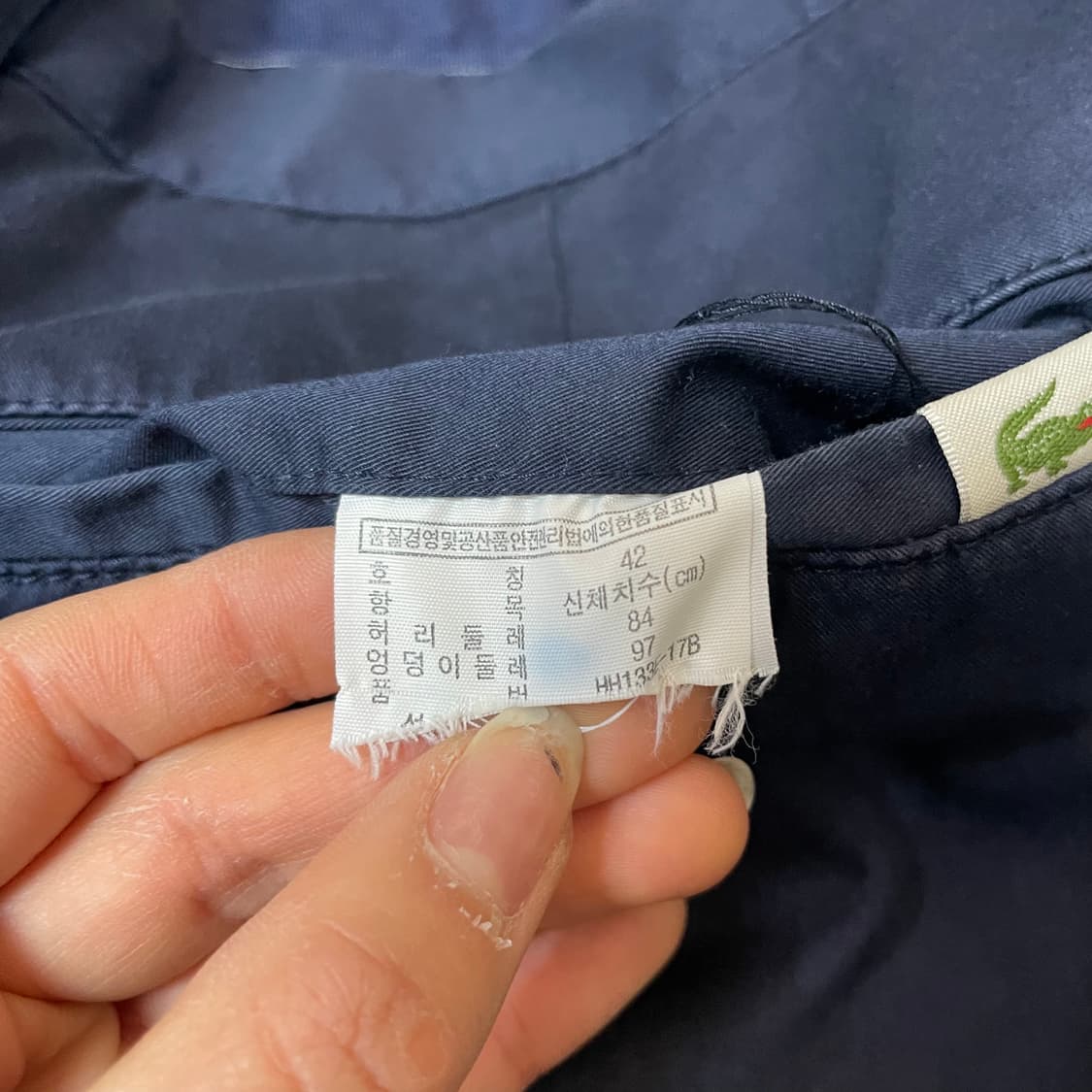 (35) 라코스테 네이비 울트라 슬림핏 치노 팬츠 상품이미지6