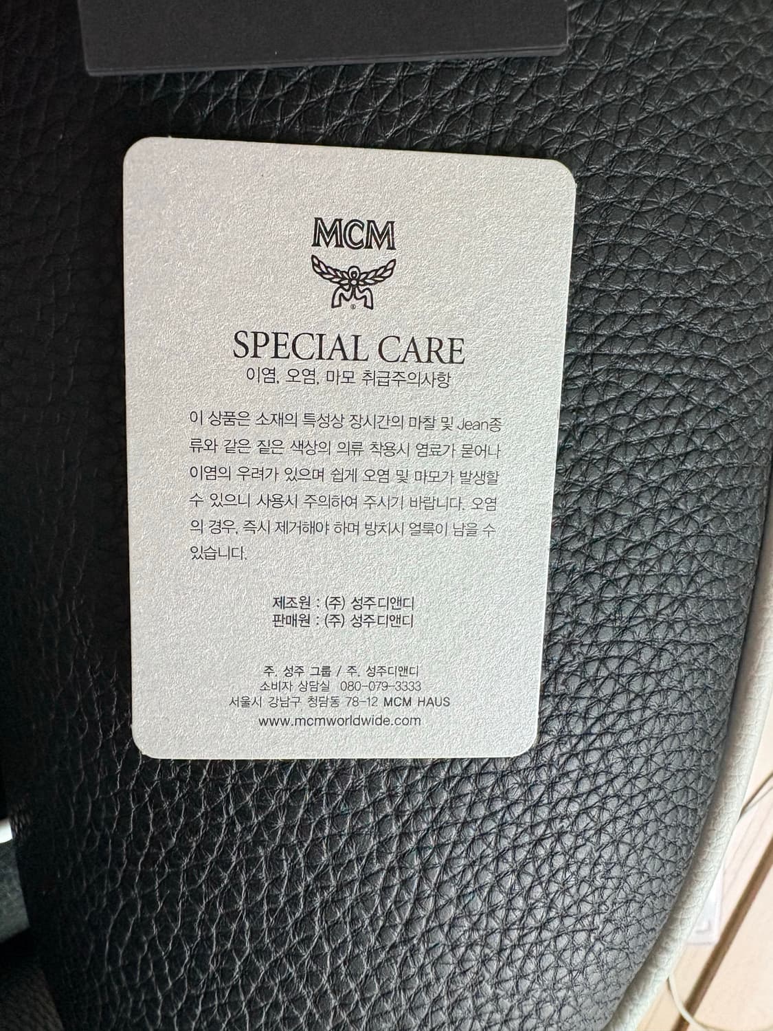 MCM(엠씨엠) 핑크레드 비세토스 백팩 상품이미지5