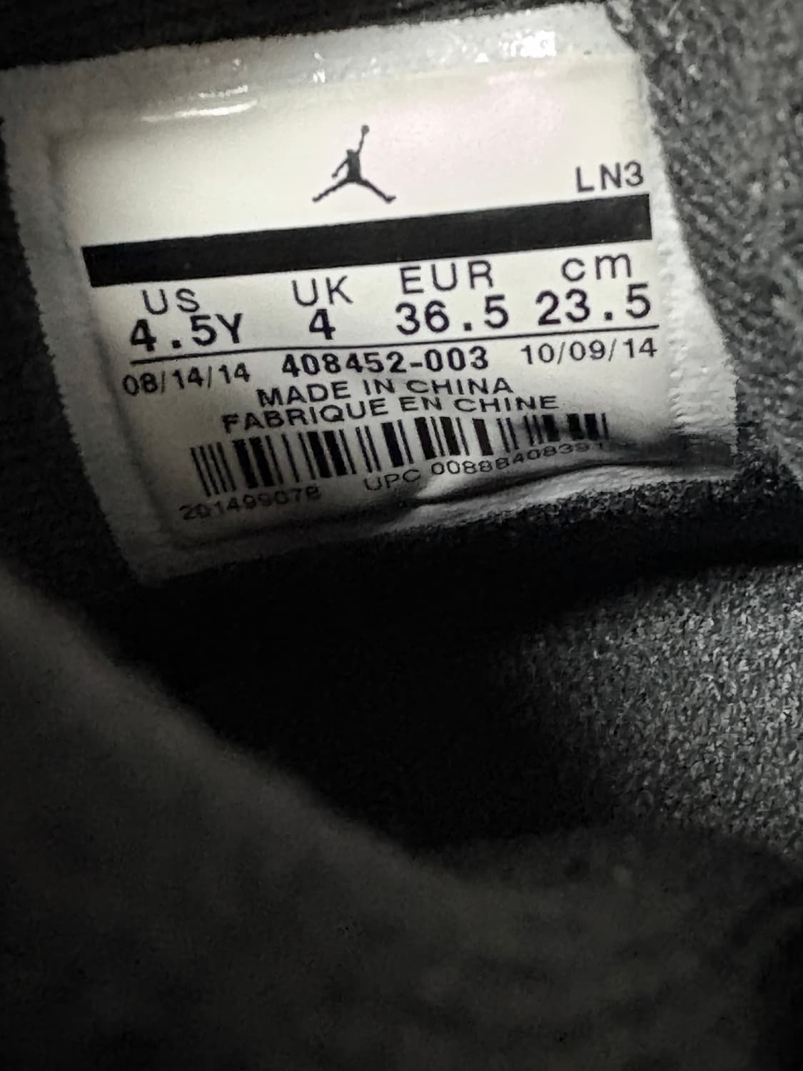 조던 4 레트로 오레오 2015 235 상품이미지5