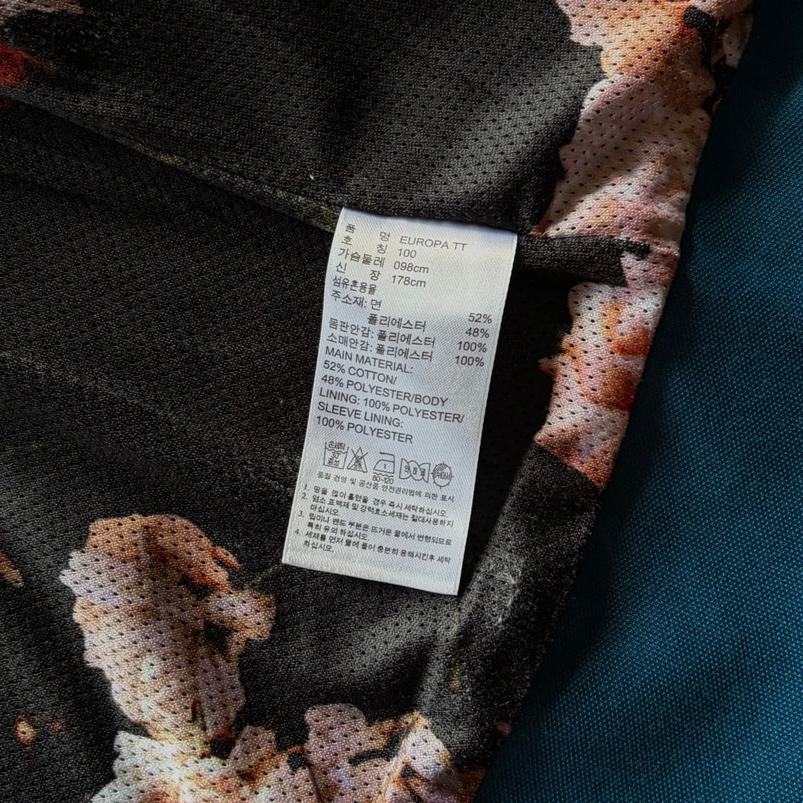 [L]아디다스 유로파 블루 트랙탑 져지 상품이미지7