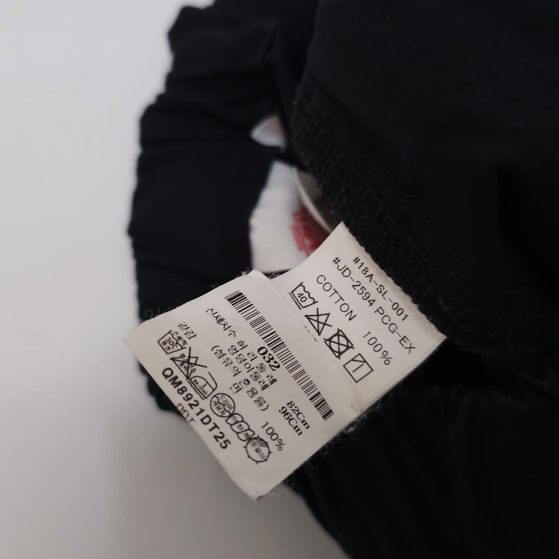 단톤 이지 코튼 팬츠 상품이미지5