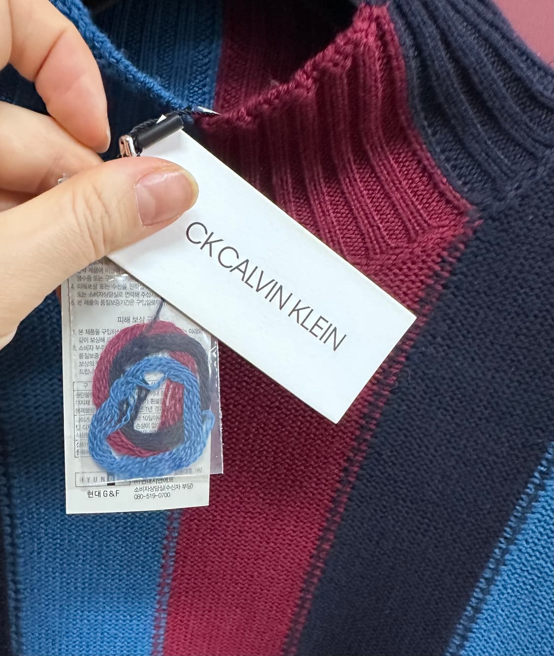 [새상품] CK 캘빈클라인 모크넥 울니트 105사이즈 상품이미지5