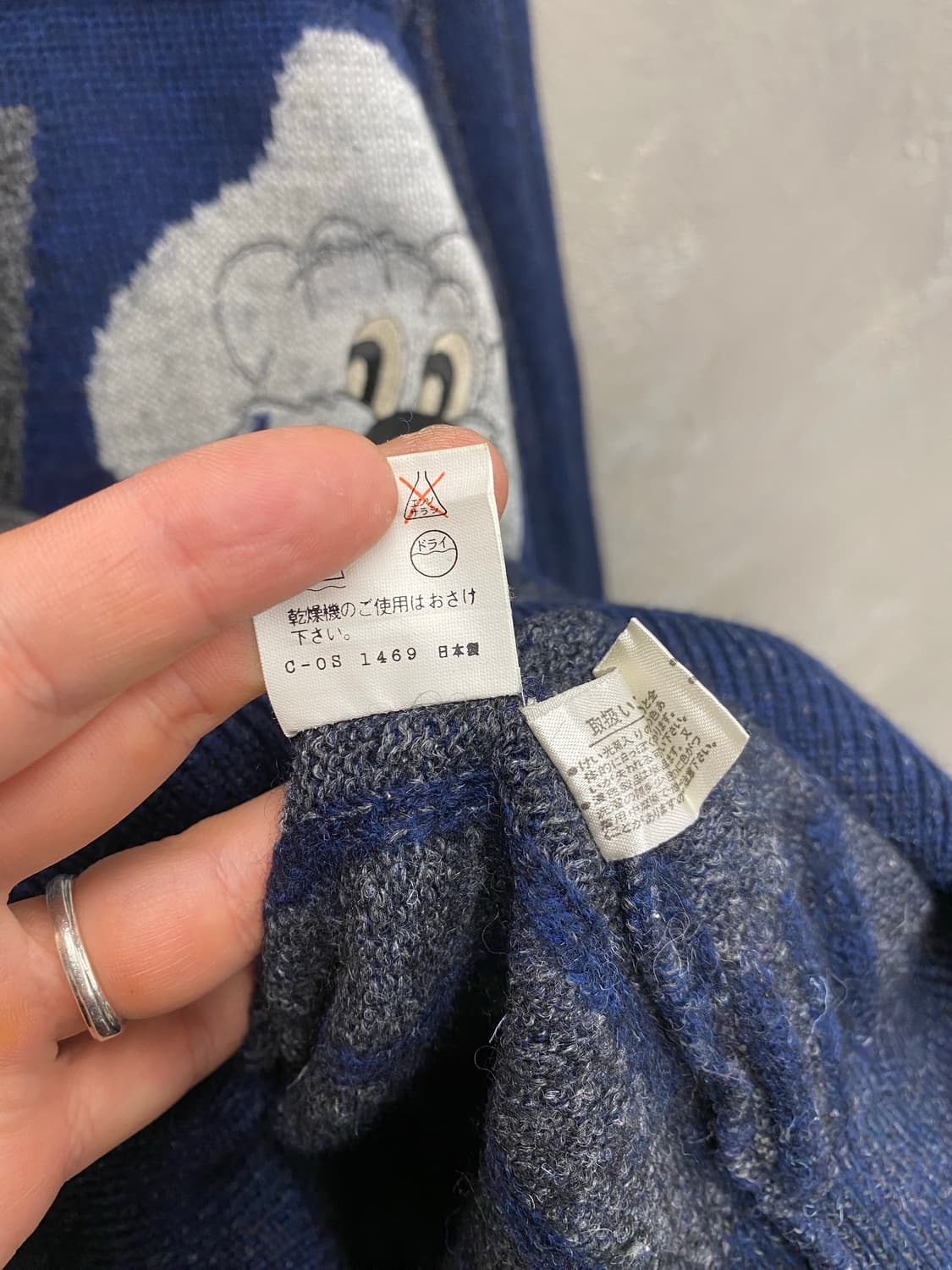 [46] 90s VAZIIE SPORT 빈티지 울 니트 상품이미지7