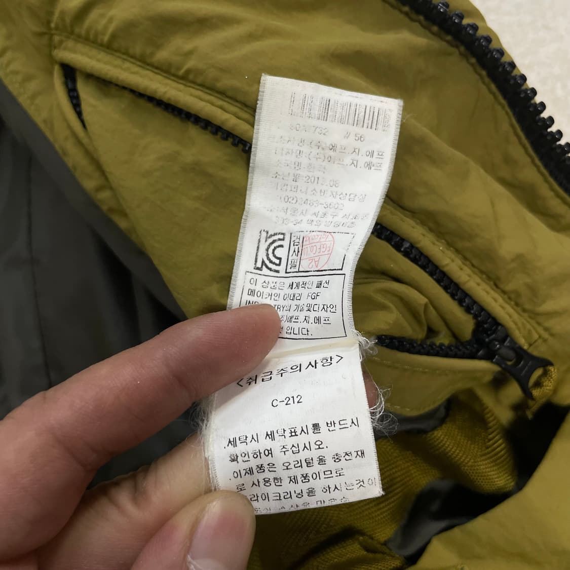 C.P컴퍼니 가먼트다이드 고글 후드 패디드 자켓 올리브그린 상품이미지8