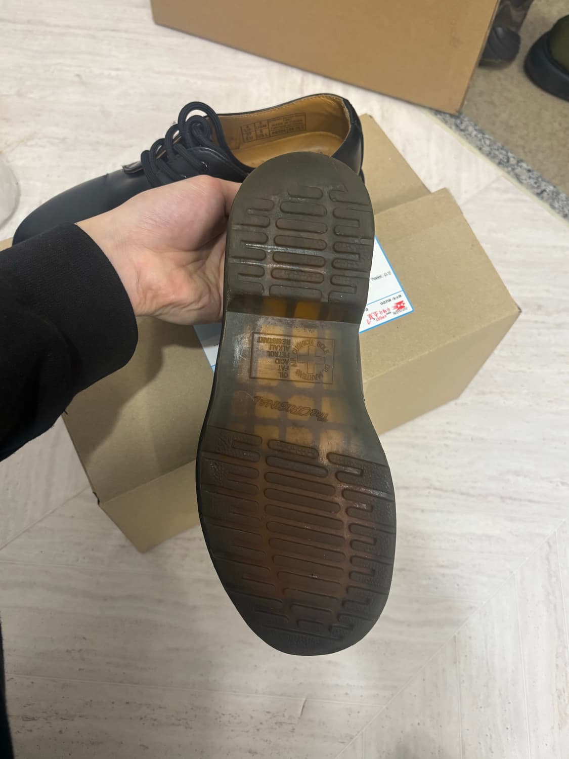 닥터마틴 1461 230 스무스 상품이미지3