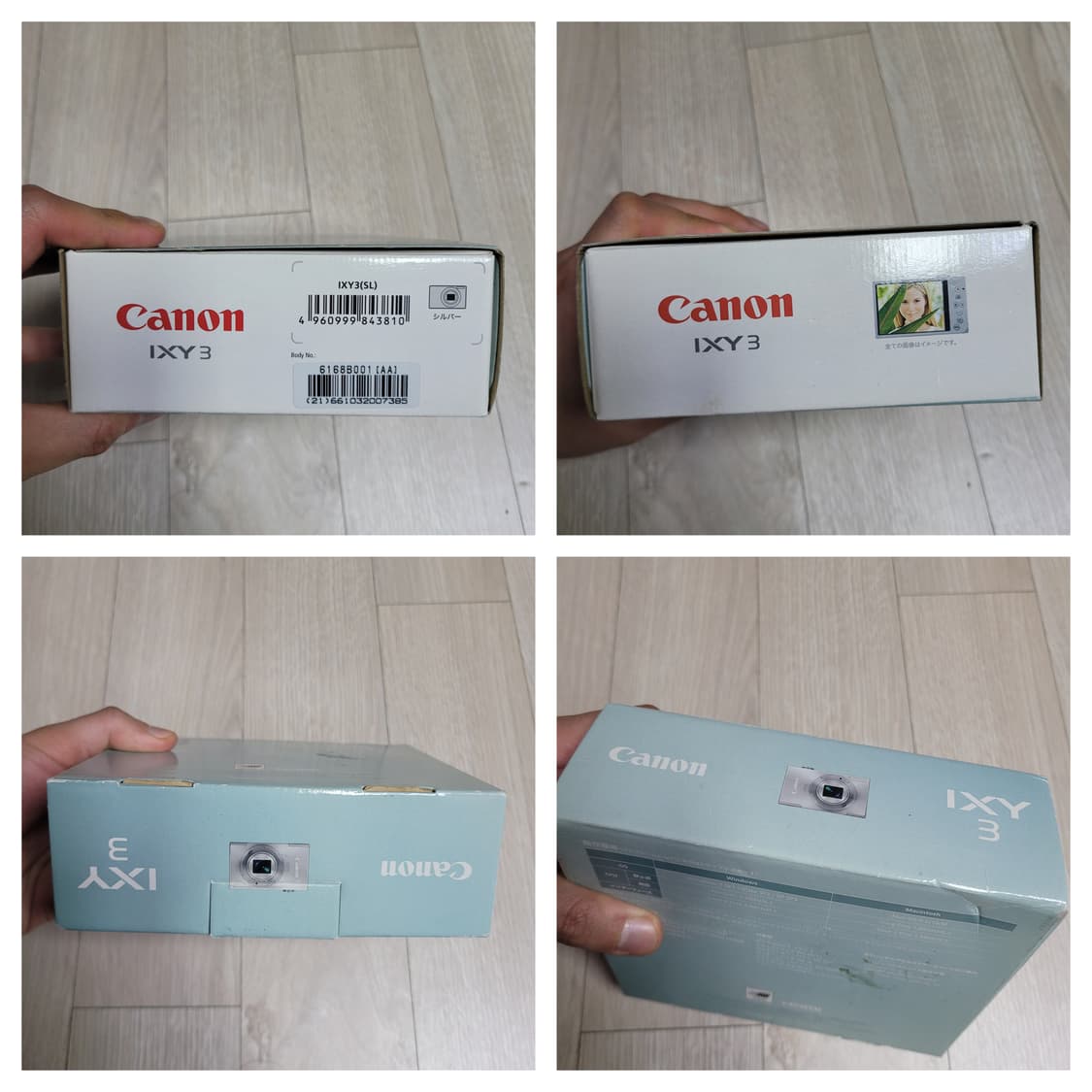 캐논 익서스 IXY3 (500HS동일모델) 디카 상품이미지8