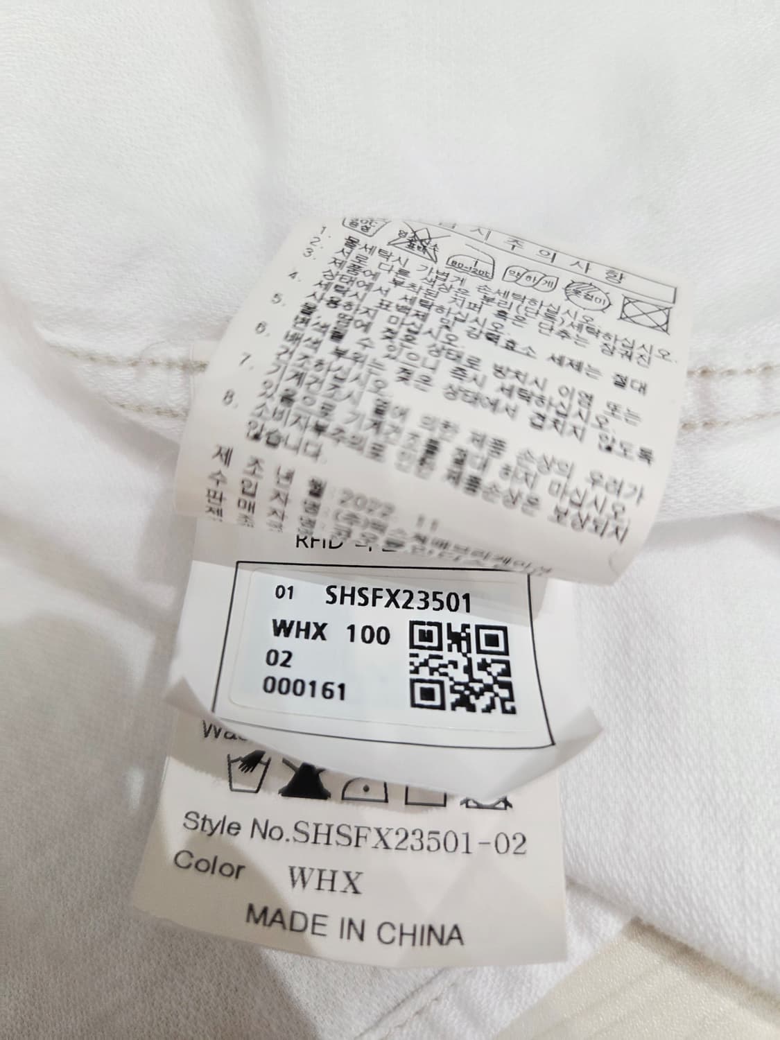 Series 시리즈 루즈핏 화이트 셔츠_100 상품이미지7