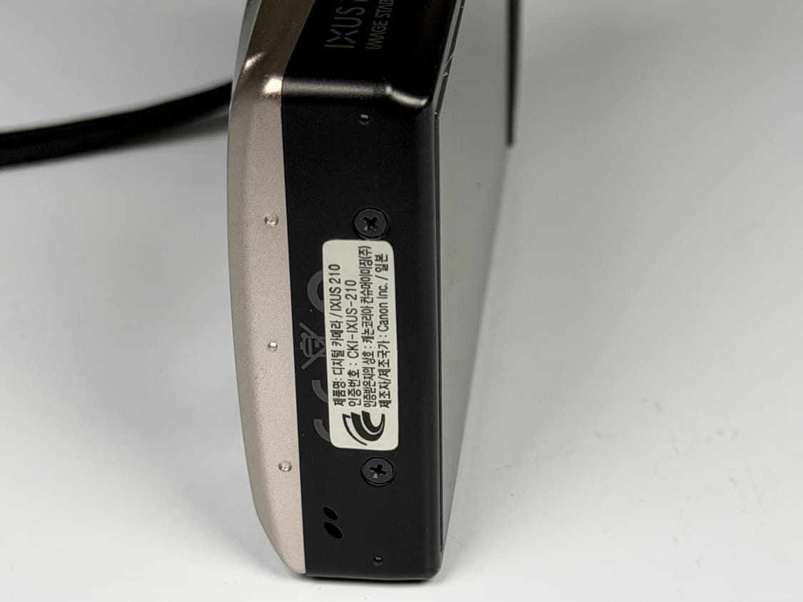 캐논 익서스 IXUX 210 IS 실버 캐논코리아 정품 상품이미지3