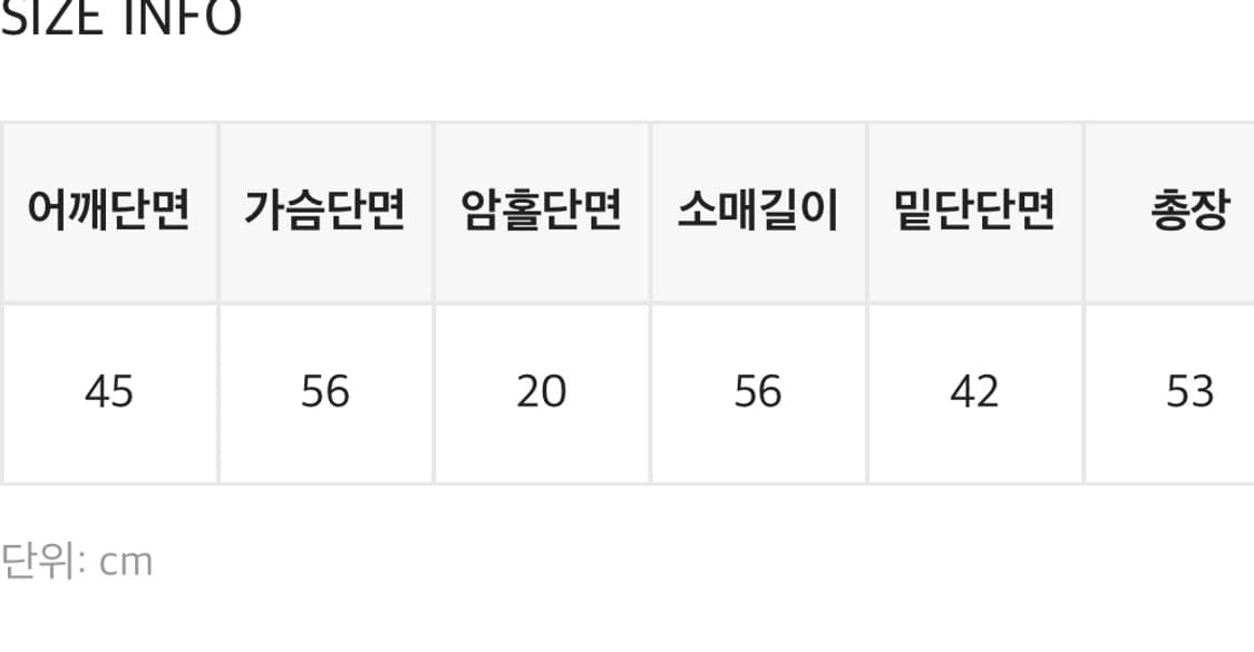 [Blackup] 블랙업 포닐 퍼트리밍 후드점퍼(블랙) 상품이미지4