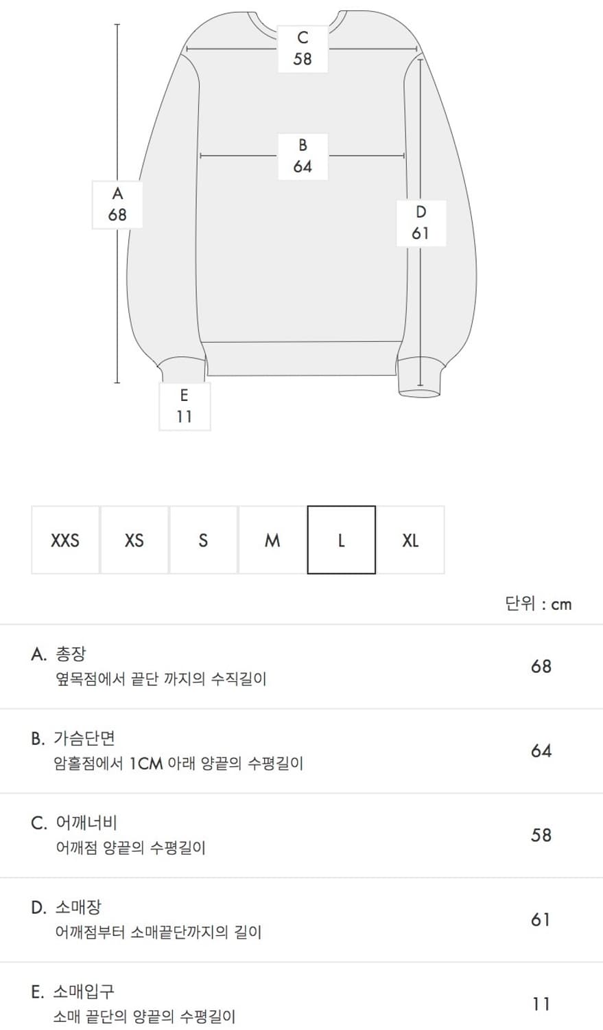 아더에러 Sig; BL Tag knit zip-up 01 상품이미지6