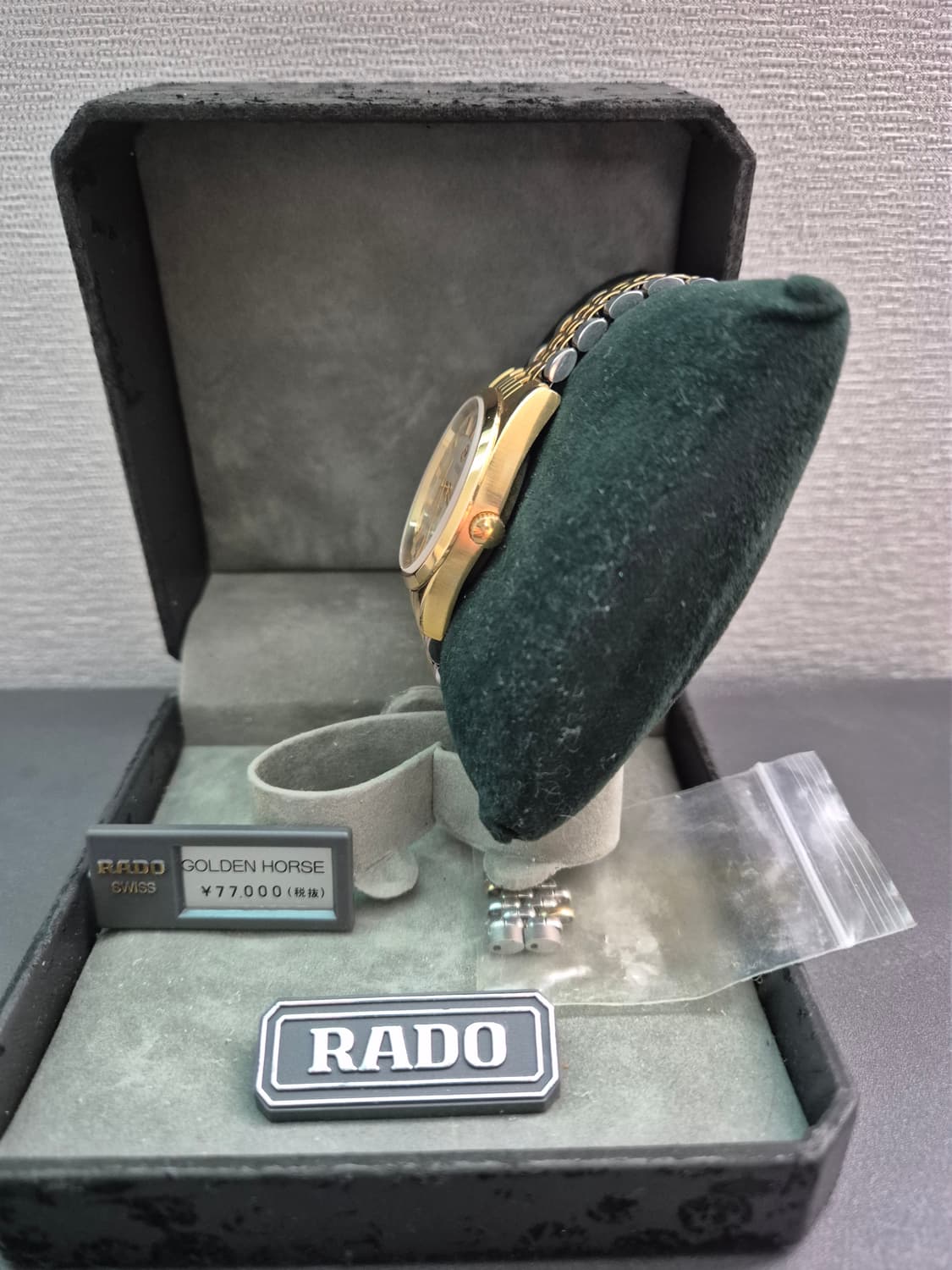 RADO 골든호스 오리지널 오토매틱 시계 상품이미지4