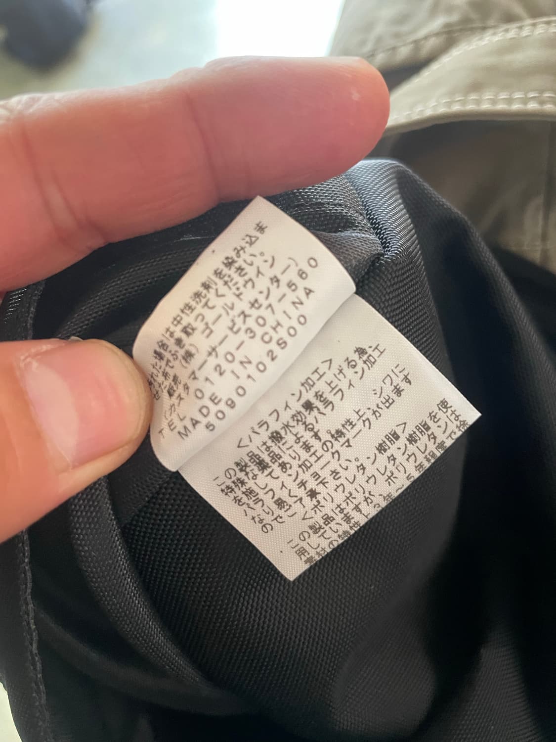 노스페이스 퍼플라벨 미니 백팩 상품이미지8