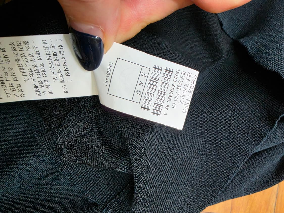 TIME 타임 블랙 카라넥 니트 상품이미지8