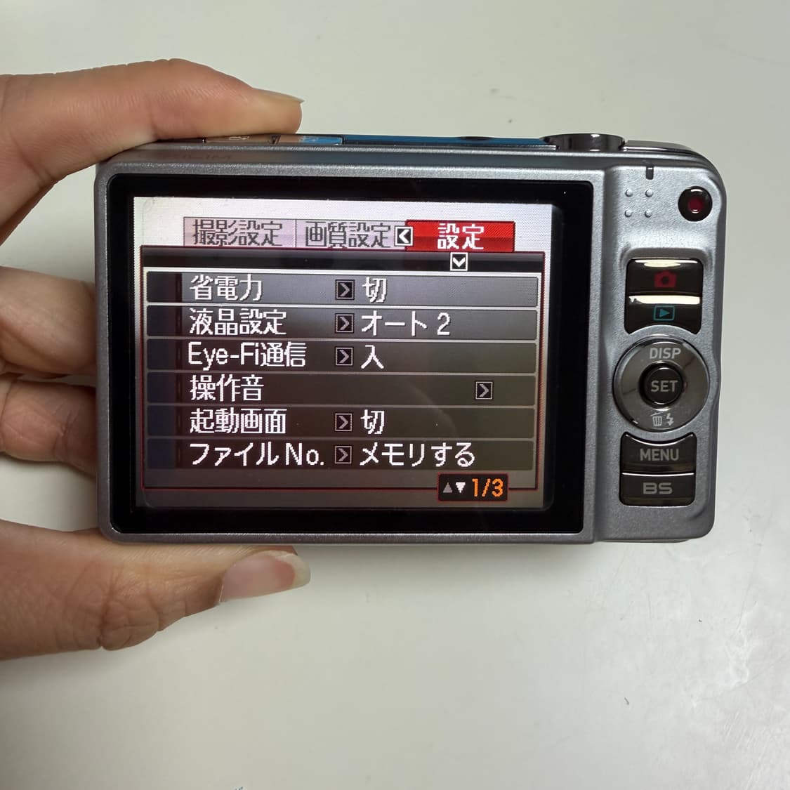 카시오 엑슬림 EX-H10 디지털 카메라 상품이미지4