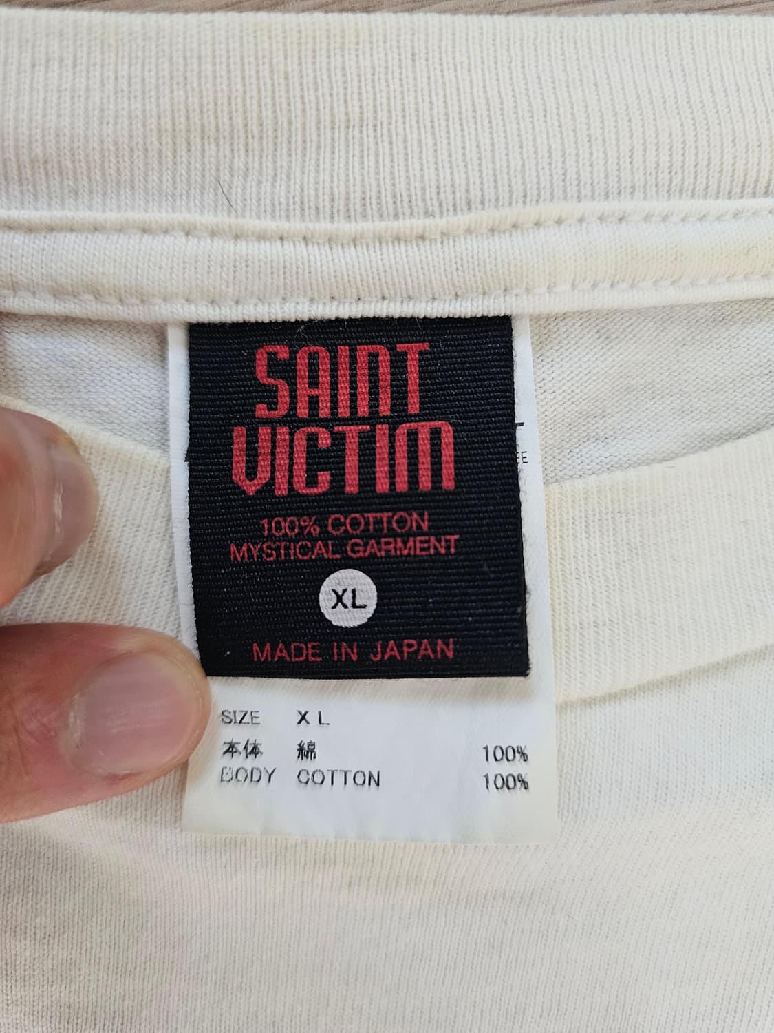 세인트미카엘 프리덤 상품이미지4