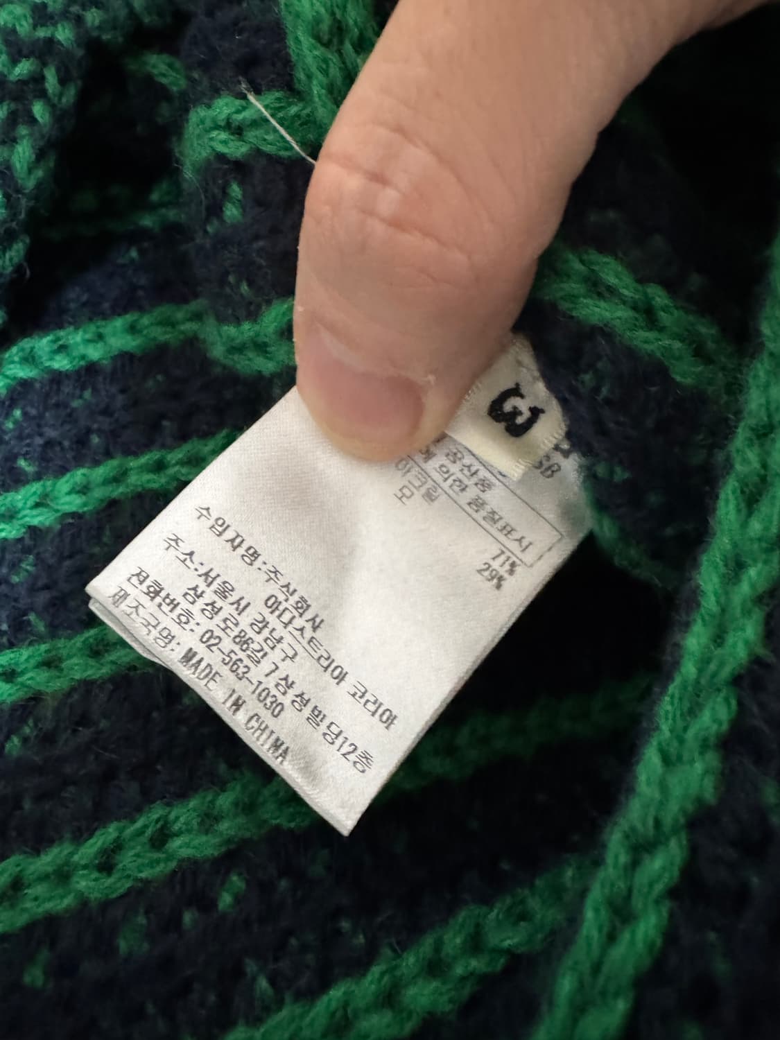 니코앤드 울혼방 오버핏니트 상품이미지6