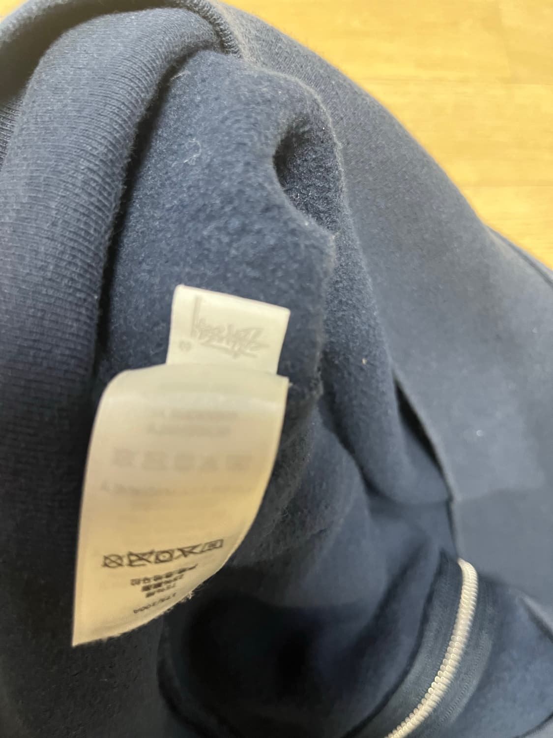 스투시 베이직 후드집업 상품이미지5