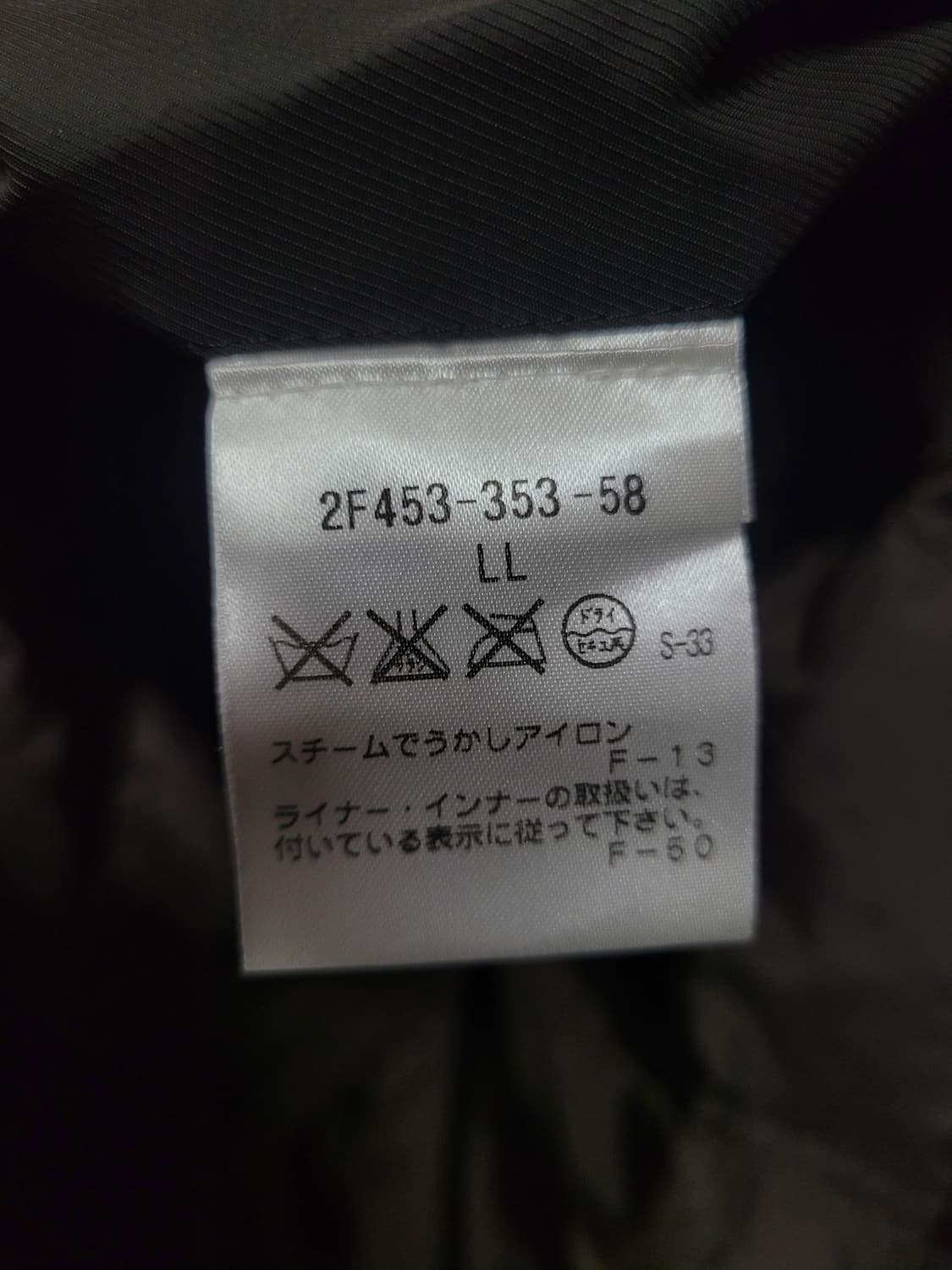 allegri 알레그리 다운 패딩 사파리 후드 자켓 상품이미지9