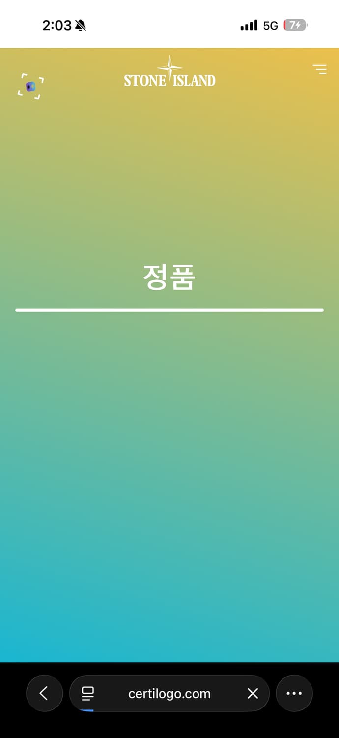 스톤아일랜드 fw맨투맨 xl 상품이미지6