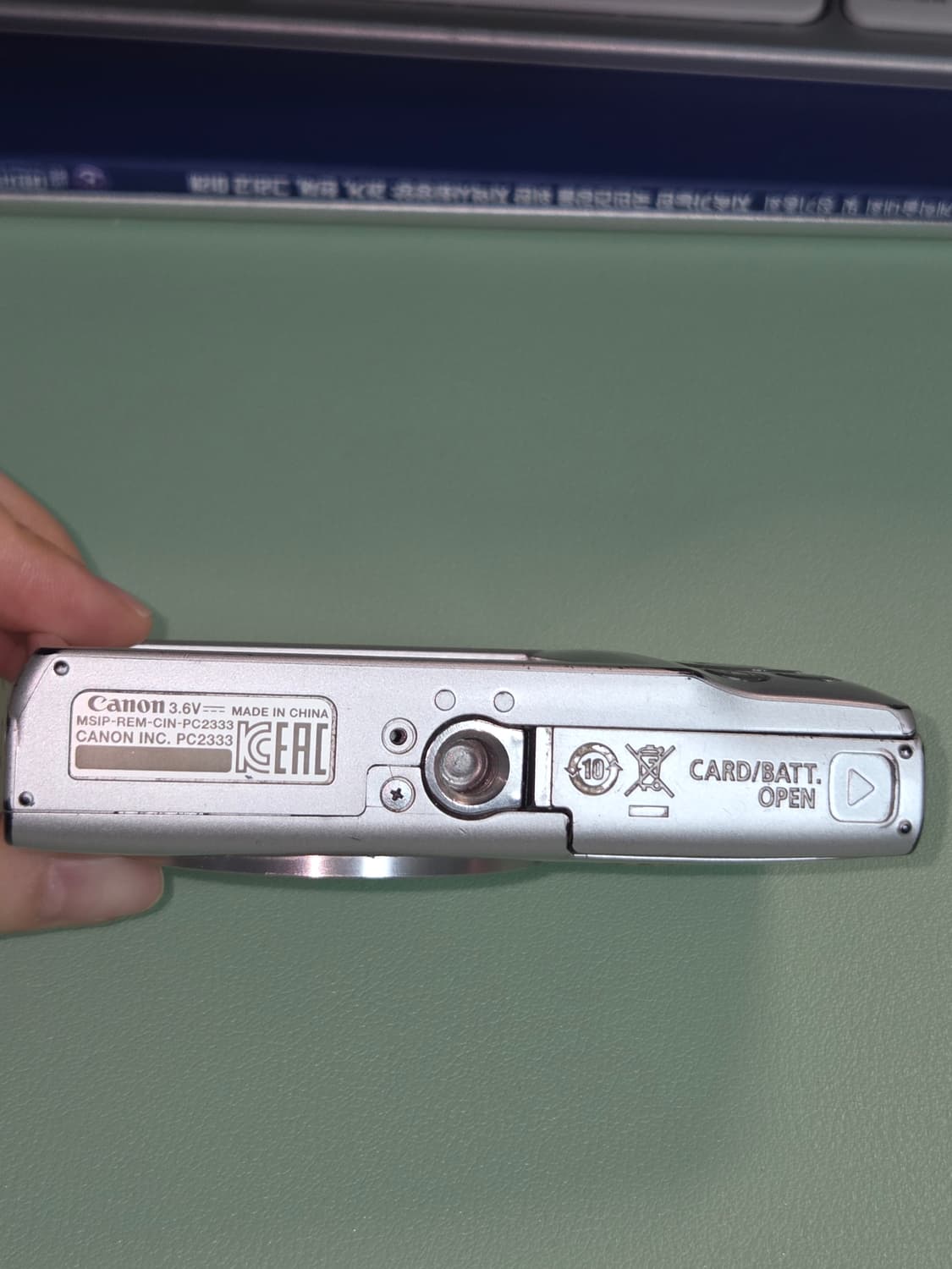 캐논 익시 200(익서스 185) (작례O) 상품이미지8