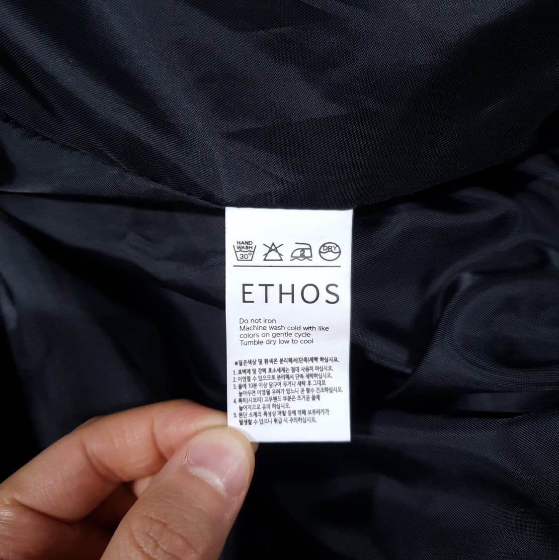 실측 2XL) ETHOS 에토스 오버핏 레더 블루종 봄버 자켓 다크브라운 상품이미지8