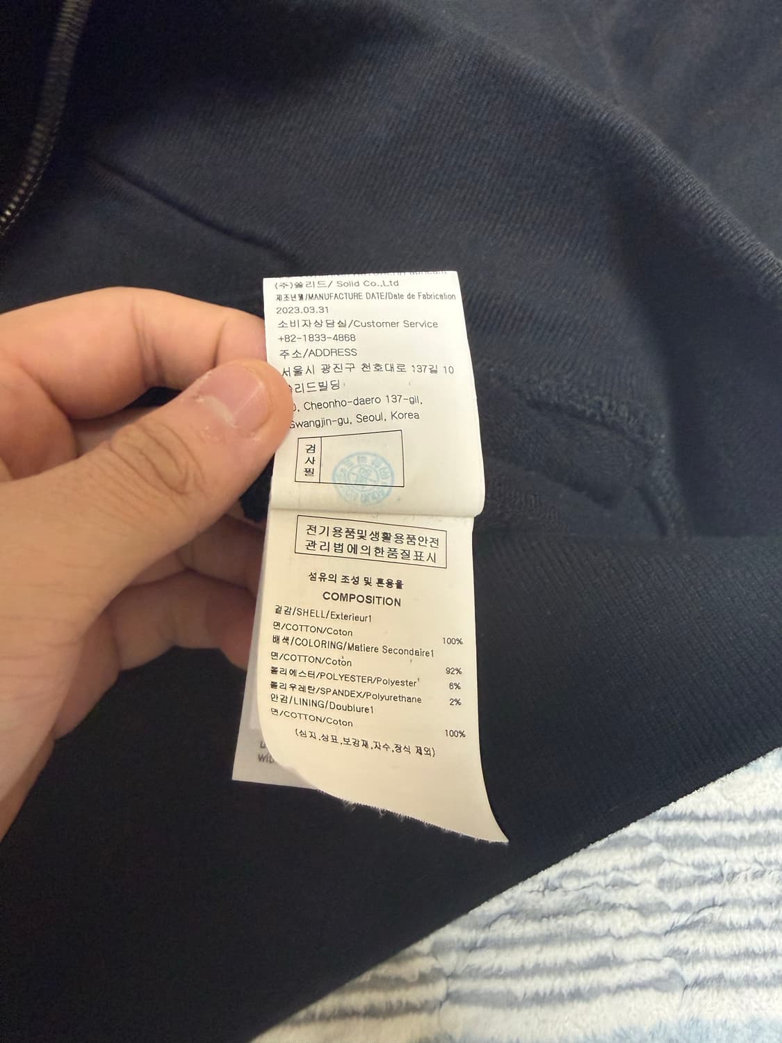 새상품급 24FW 우영미 백로고 후드집업 상품이미지4