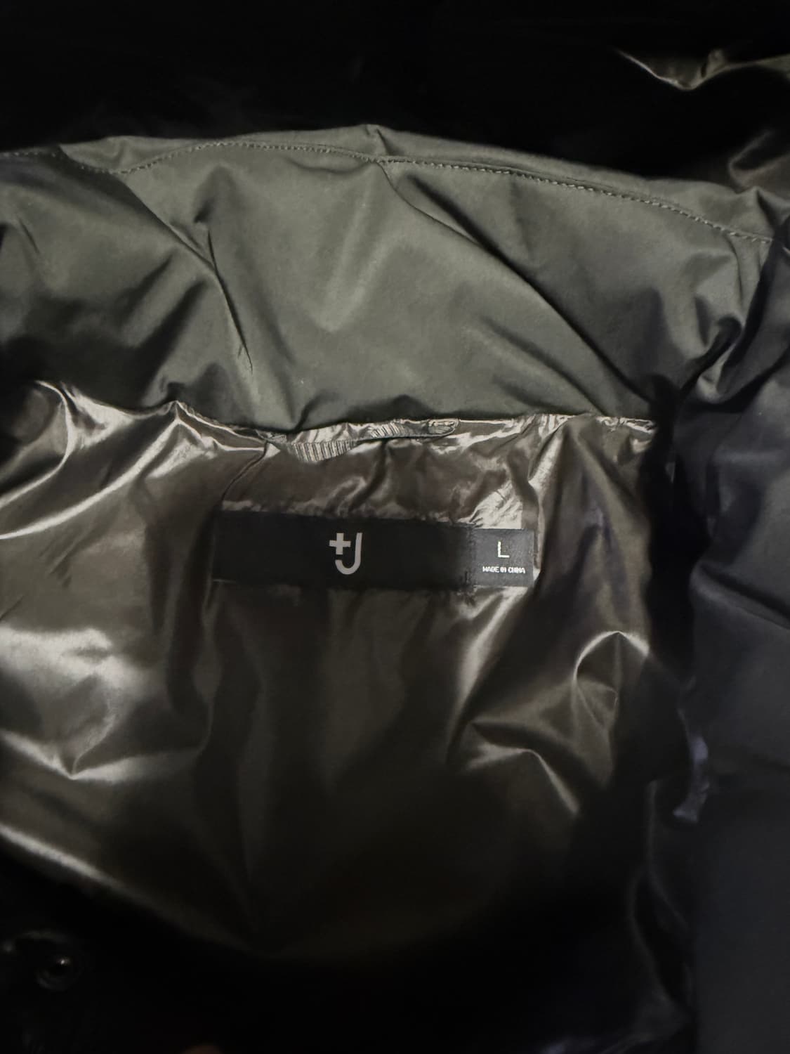 L사이즈 유니클로 질샌더 패딩 올리브 상품이미지8