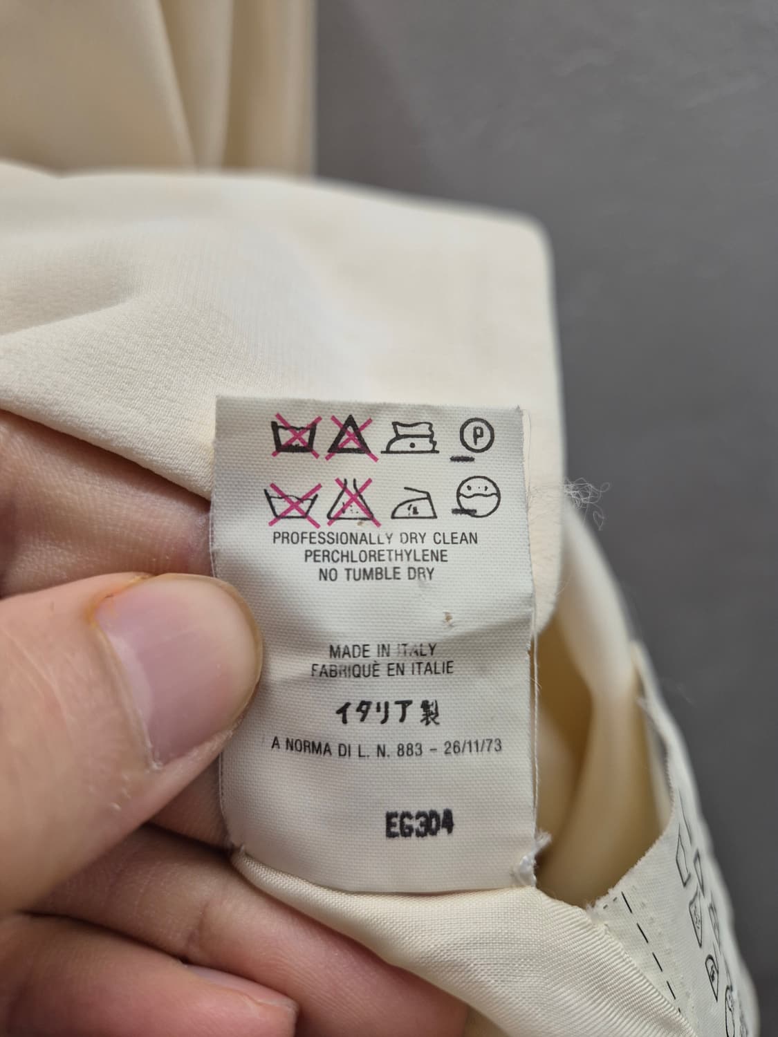 구찌 실크 100% 아이보리 자켓 42 상품이미지8