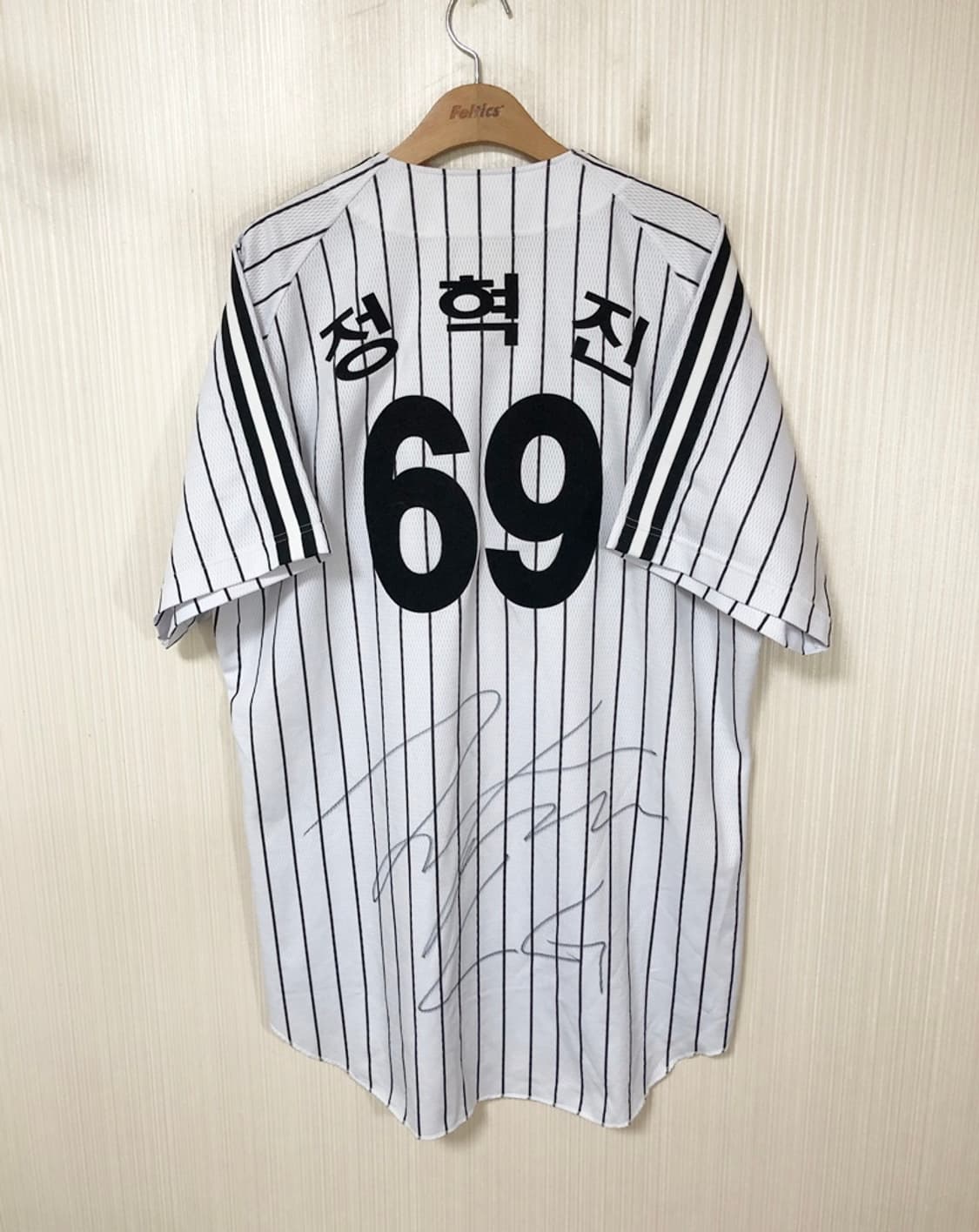 KBO 데상트 LG트윈스 선수지급 홈유니폼/져지 #69 정혁진(싸인) 상품이미지8