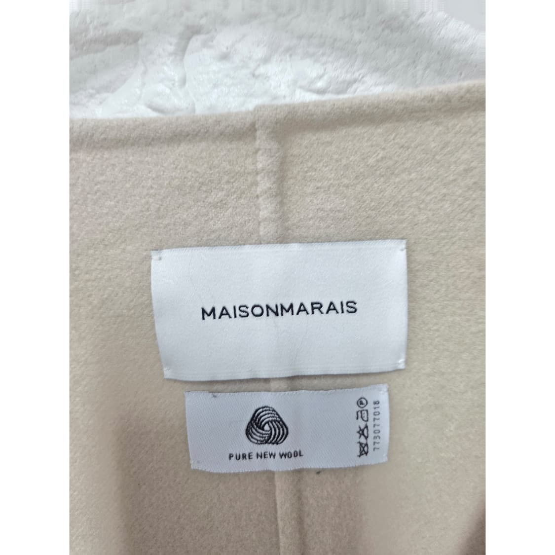 택포// Free 메종마레 울 가디건 상품이미지3