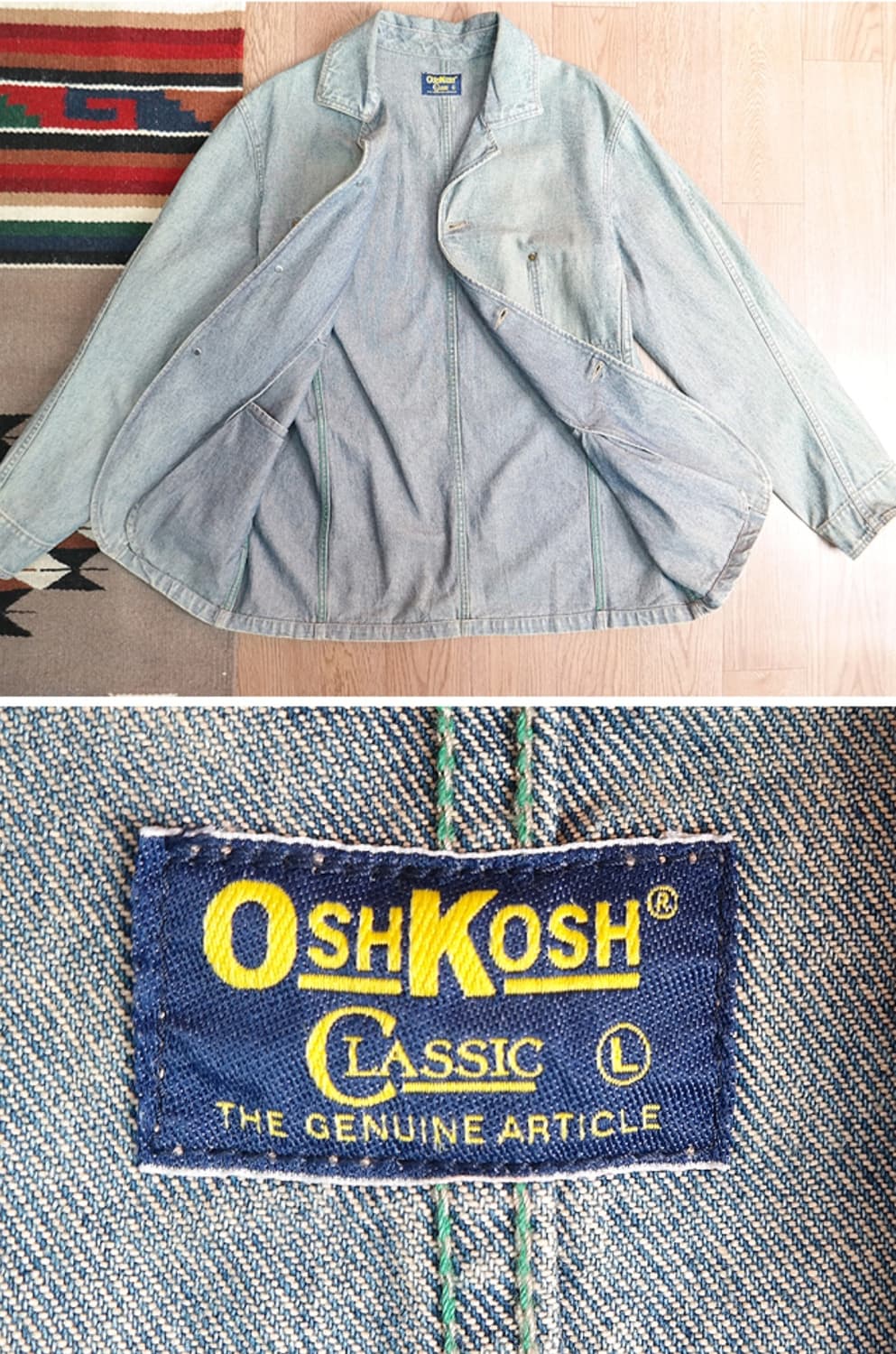 일본판 90s 오시코시 아메카지 워크데님자켓 L 상품이미지8