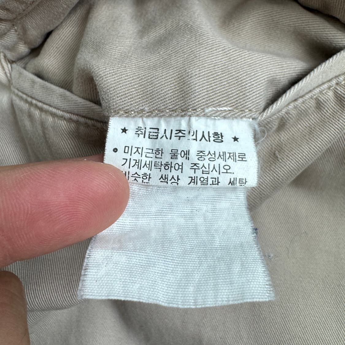폴로 포니 90s 치노 반바지 상품이미지6
