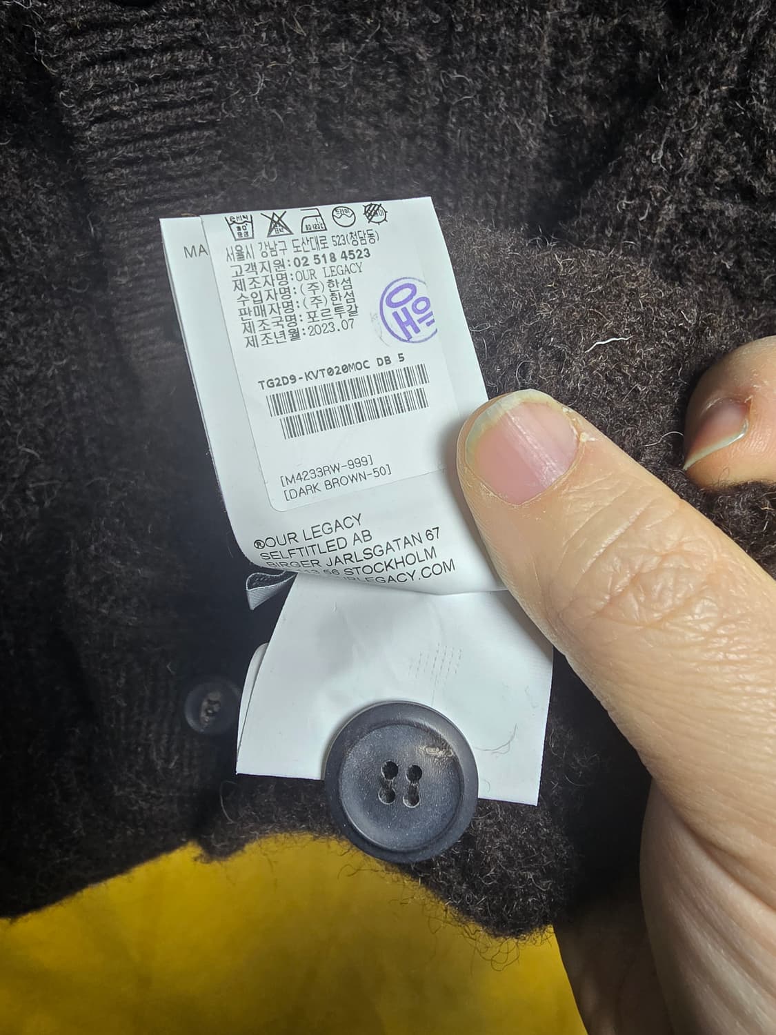 50 100~105 아워레가시 루그라트 베스트 상품이미지5