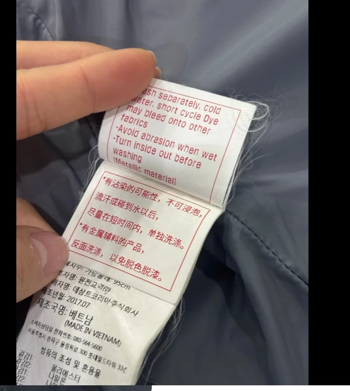 데상트 아우디 패딩 조끼 95 상품이미지7