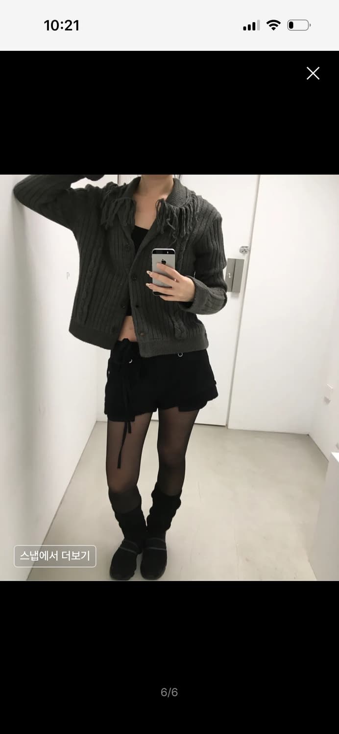 OJOS Micro wool shorts 상품이미지3