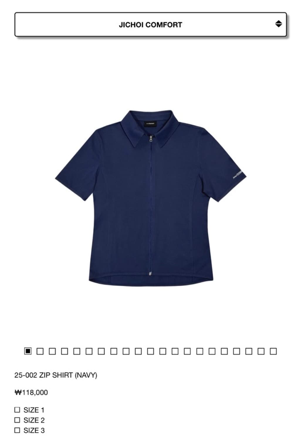 지초이 컴포트 25-002 일괄판매 상품이미지1