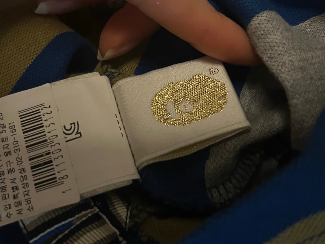 A bathing ape 스트라이프 폴로티 xs 상품이미지4